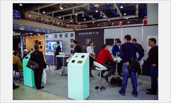 Пост-релиз выставки в Москве HI-TECH Building 2015